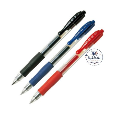 أقلام جل "بيلوت جي-2" (Pilot G-2 05) الأصلية ستايل ضغاط 🖊️✨